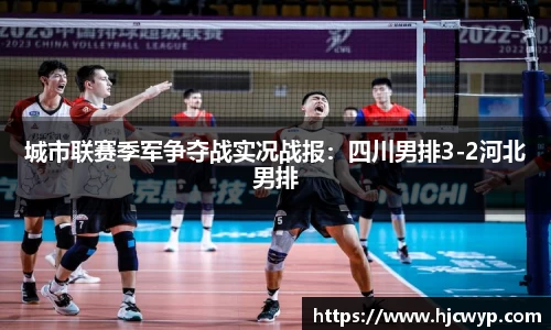 必一运动官网