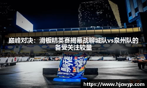必一运动官网