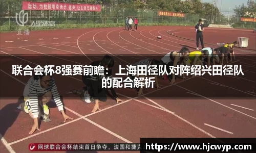 必一运动官网
