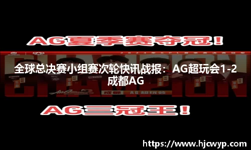 必一运动平台