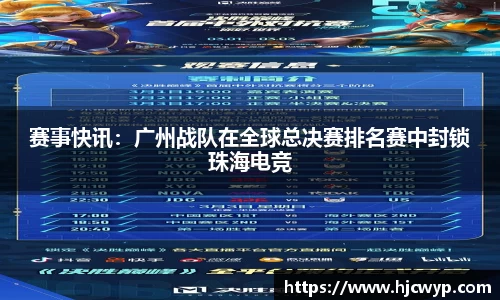 必一运动平台