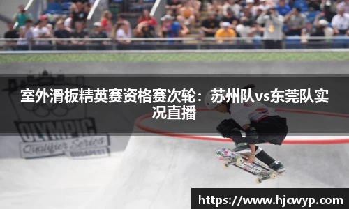 必一运动官方网站