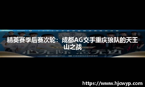 必一运动