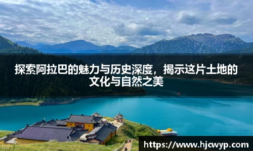 必一运动官网