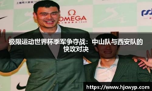 必一运动官网