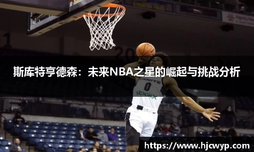 必一运动官方网站