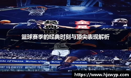 必一运动平台