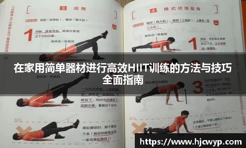 必一运动官网